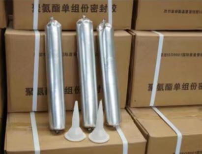 东河聚氨酯密封胶